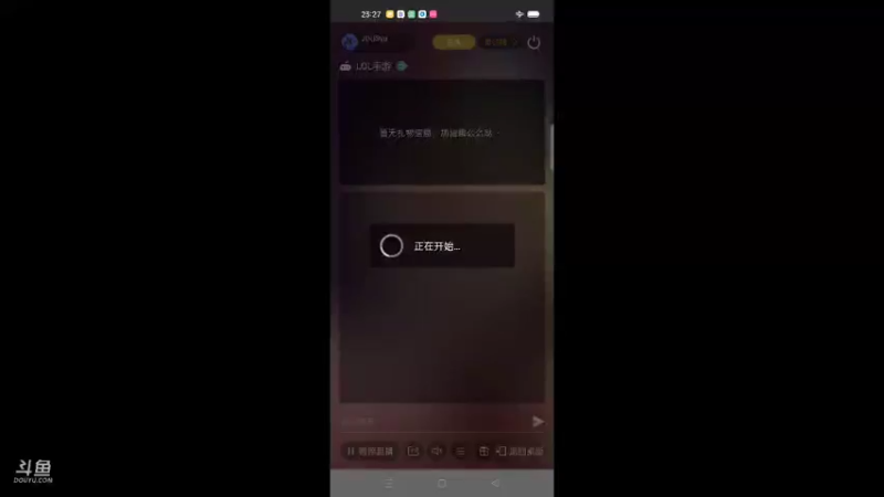 【2021-10-10 23点场】JDGSyu：2300分的含金量