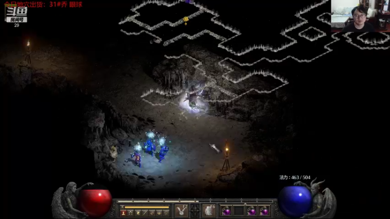 【2021-10-13 17点场】教练JoKer：下午刷暗黑晚上复盘