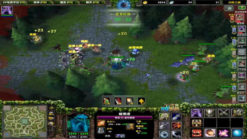 【2021-10-11 19点场】My弟灬：你这么菜队友不会生气吧哥哥