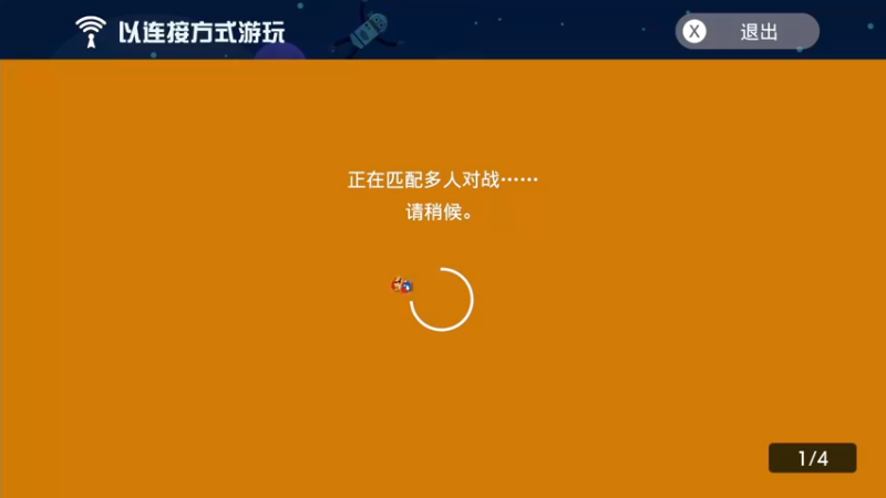 【2021-10-13 02点场】KazeLink：马力欧-Link 技术主播没有GG