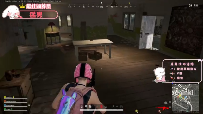 【2021-10-12 17点场】就是草莓酱吖：平平无奇小草莓~