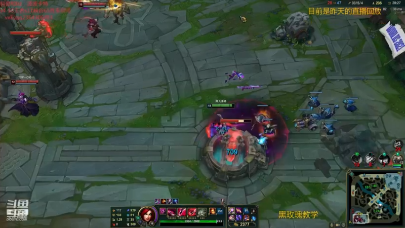 【2021-10-13 21点场】波波卡特0411：王者卡特教学卡特1V5