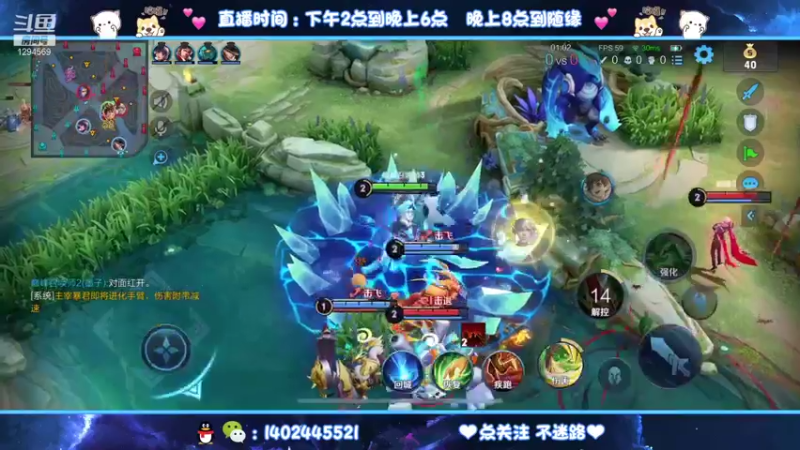 【2021-10-13 20点场】毕竟是柚子：射手稳健必C