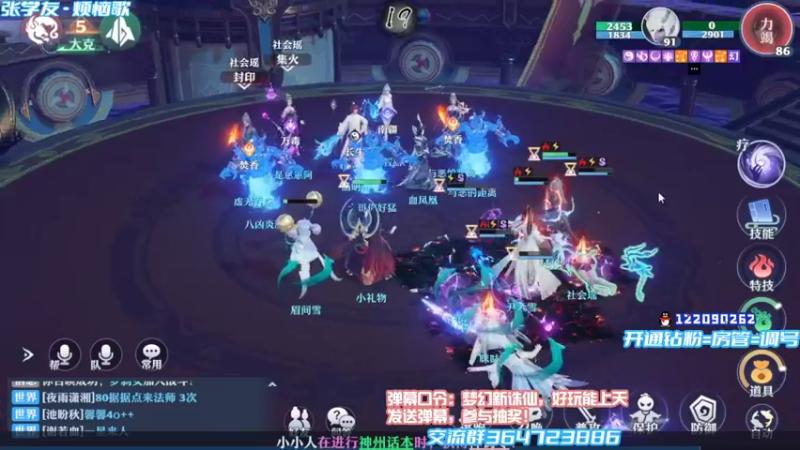 【2021-10-12 21点场】冫林蛋大丷：【直播】美好生活从擂台开始
