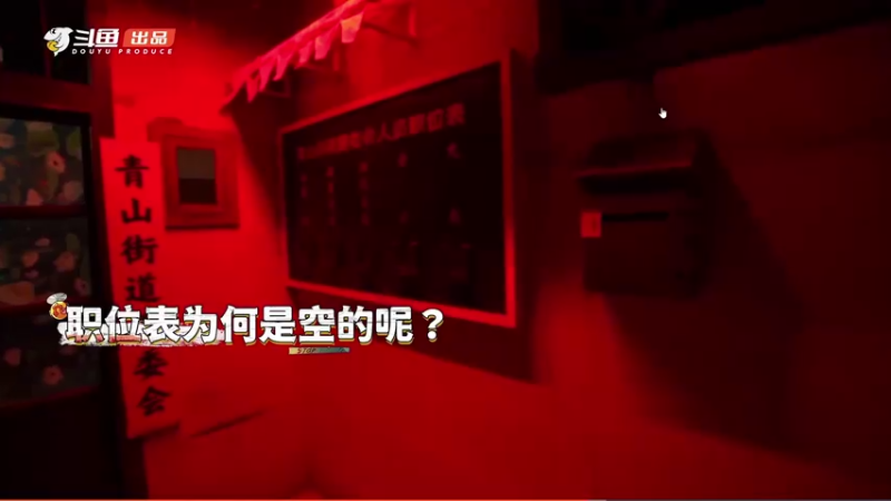 【2021-10-13 16点场】野生小师妹：~启动~！！！！！！！