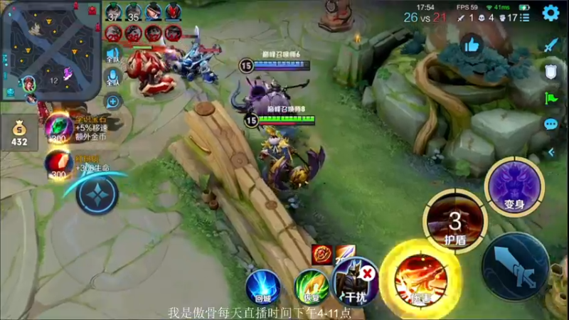 【2021-10-13 22点场】不可一世杀手：进来一起听Jay