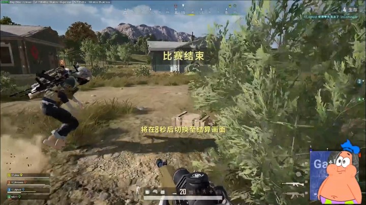 17shou隔着树叶抽靶，一梭子灭一队，像开了一样！