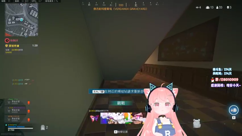 【2021-10-13 00点场】肉肉怎么这么菜：【肉肉】打一会儿韩服