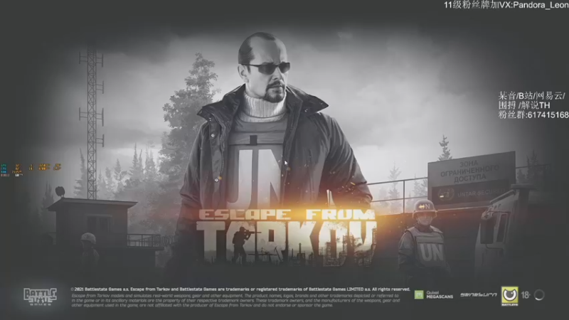 【2021-10-13 10点场】解说TH：TH:杀敌靠嘴，装备靠捡