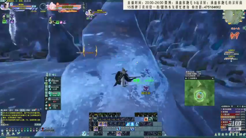 【2021-10-13 10点场】卷毛毛毛丶：【霸刀视角】单排2600！