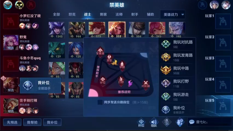 【2021-10-13 21点场】音七Simple：沉浸式法师巅峰赛