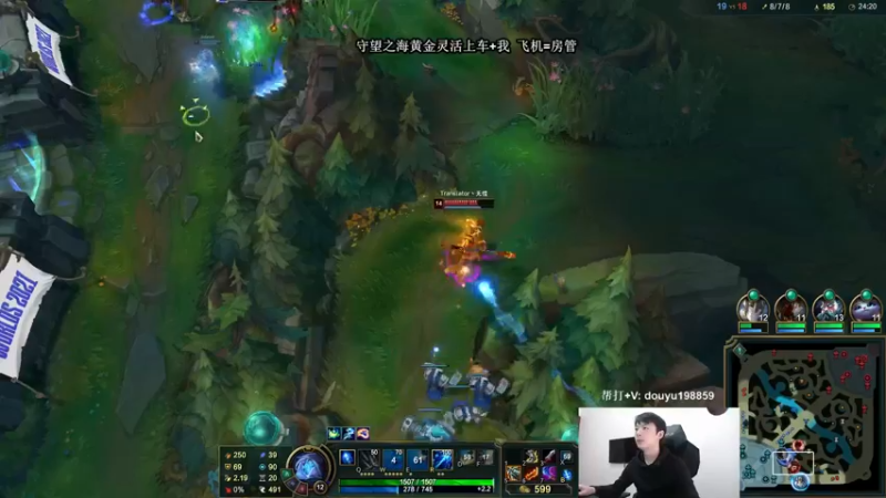 【2021-10-13 13点场】主播阿迎：阿迎：寒冰king极致拉扯细节教学