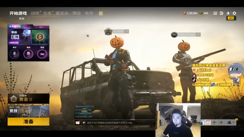 【2021-10-12 21点场】17Xbei丷：回来了，几天不见甚是想念