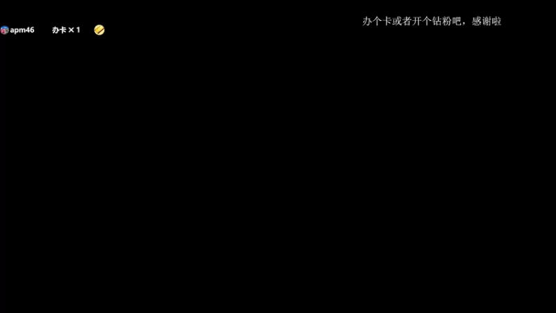 【2021-10-12 19点场】波波菜呀：超甜妹纸~孤岛惊魂6