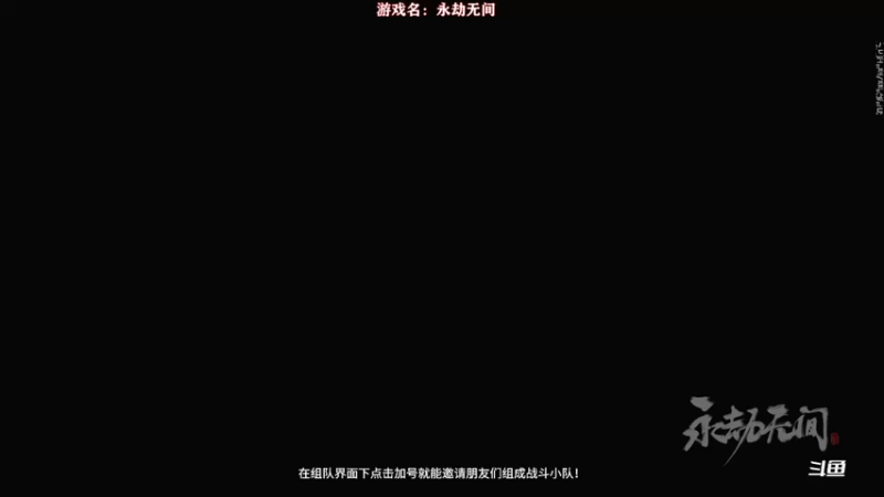 【2021-10-11 19点场】我们的渺渺：❤️呆萌御姐音·高冷技术流·想上陨星三