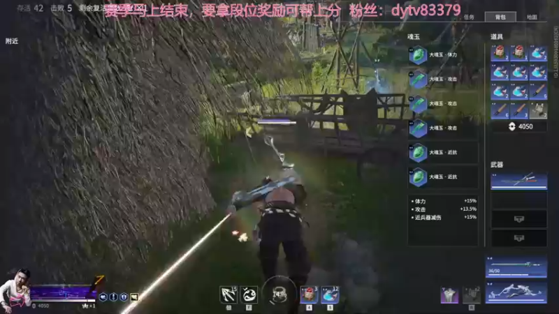 【2021-10-13 14点场】高冷知性暖心囧：天不生囧哥 万古如长夜