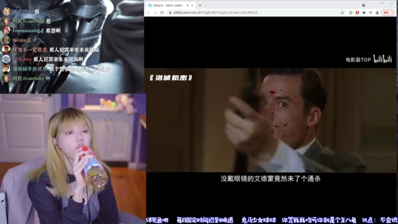 【2021-10-12 18点场】球仔baby：最高难度速通《喋血复仇》