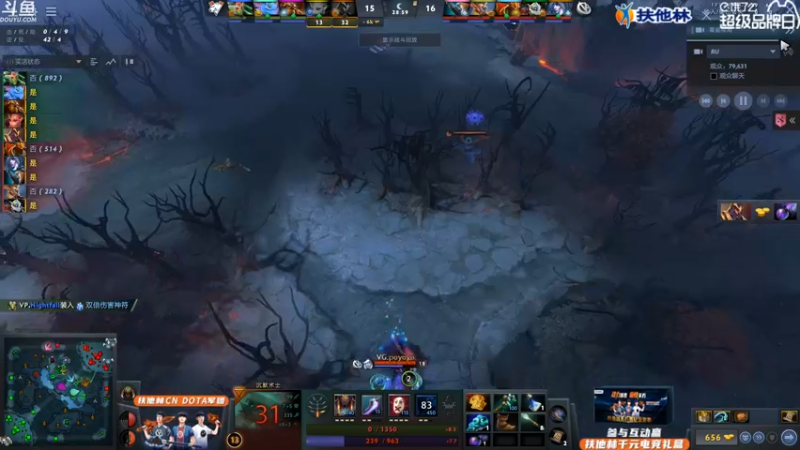 【2021-10-13 21点场】叶子长青K：看TI比赛 为CN DOTA 加油