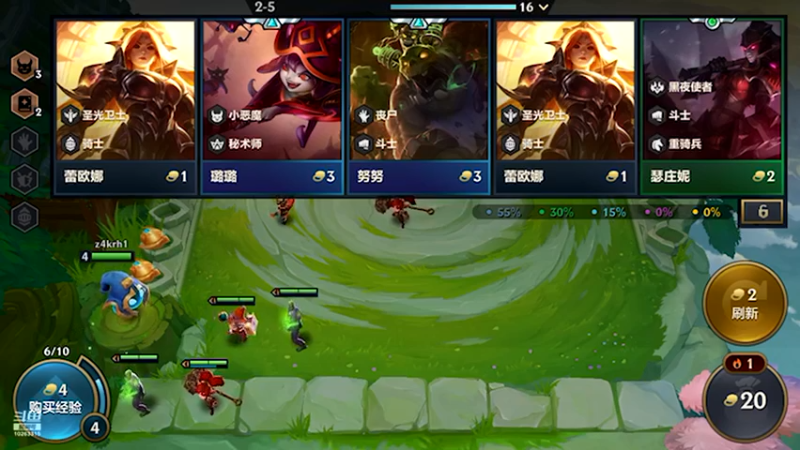 【2021-10-08 21点场】超爱工囗的少年：早上好！练会枪