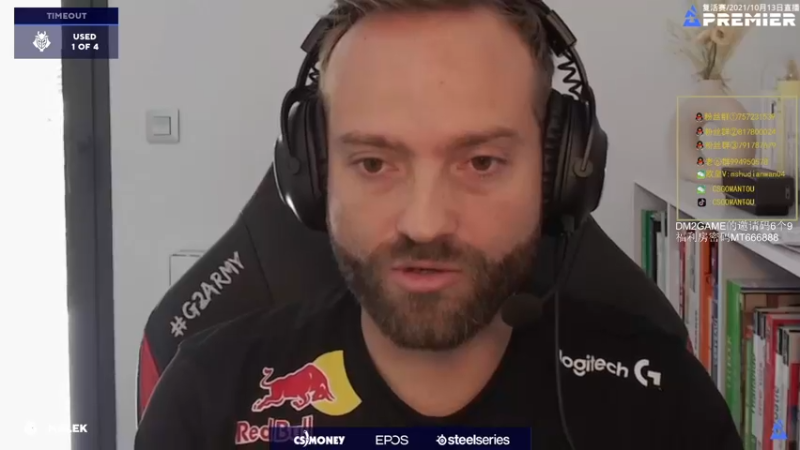 【2021-10-13 20点场】CSGO馒头：4点解说LQ6点G2