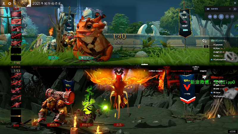 【DOTA2】ZippO宝哥的精彩时刻 20211013 19点场