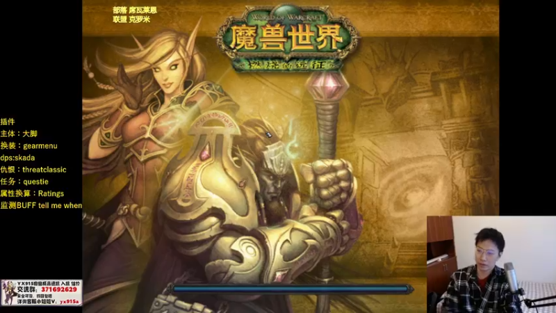 【2021-10-12 17点场】狂人与風：末车随机破防团