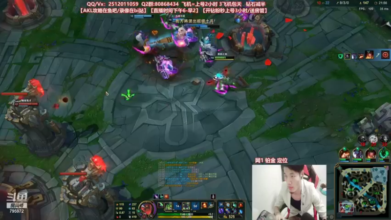 【2021-10-13 20点场】Akl托尼老师：中单德莱文创始人！场均40杀之虐泉五杀！