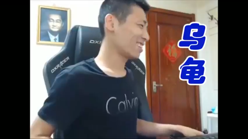 宝哥，银雪拉裤了