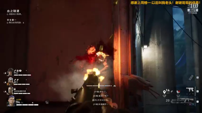 【2021-10-12 20点场】秀才冷男：627.秀天师的日常生活！尖叫艺术白给！