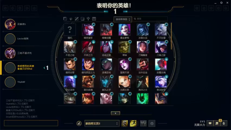 【2021-10-12 20点场】子阳很快乐：无限火力！快乐小滑头！（自选）
