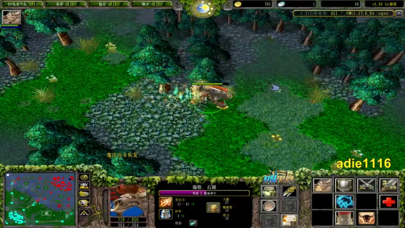 【2021-10-13 20点场】Dota小蝴蝶：昆山鸡王终极快乐的直播间！