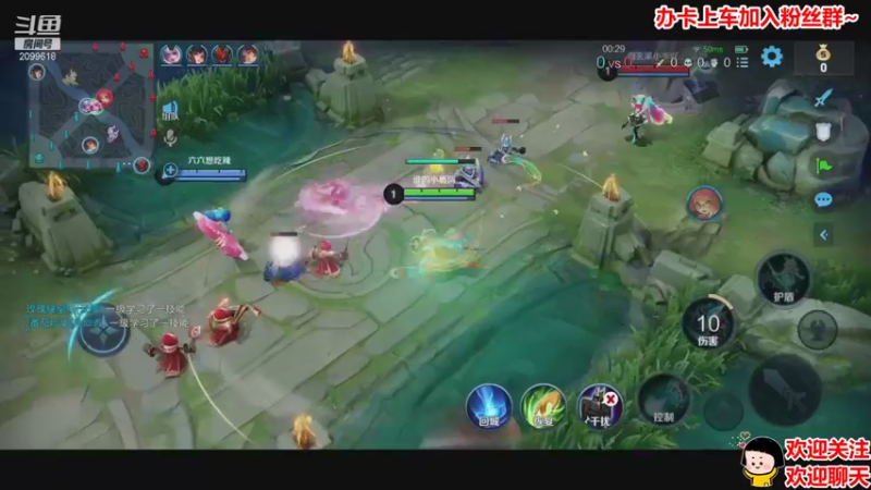 【2021-10-12 20点场】阿邦就是小苞米：今日份补位开始啦