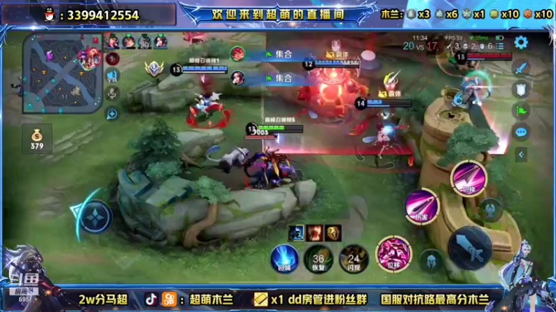 【2021-10-09 21点场】超萌木兰：巅峰赛冲前十 695