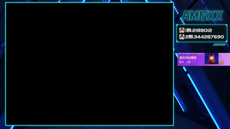 【2021-10-13 18点场】AMGXX：跑车！！！！！