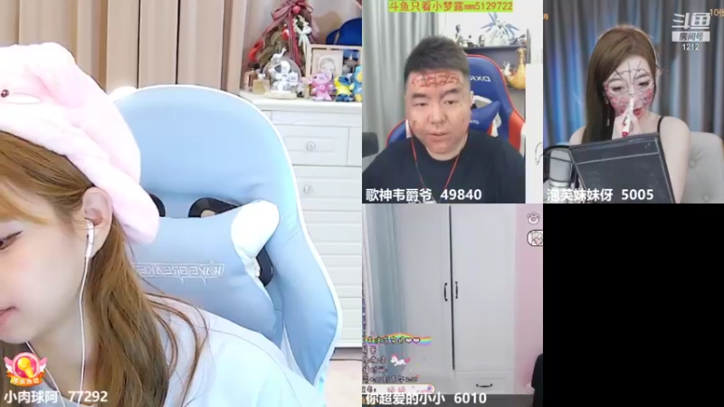 【2021-10-13 12点场】小肉球阿：爱笑的女孩运气不会差~