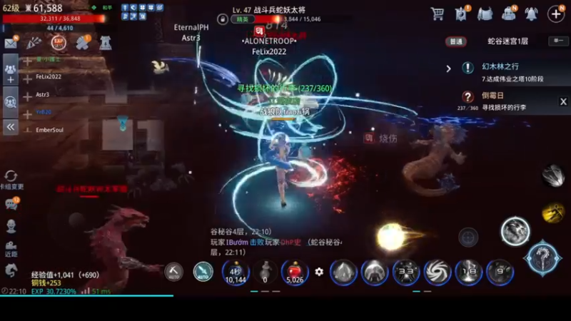 【2021-10-12 22点场】战狼队条子锅锅：传奇4国际亚服，娱乐主播！