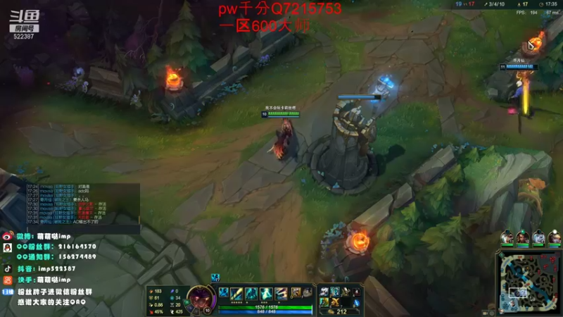 【2021-10-13 08点场】impOUO：通宵高手噗噗