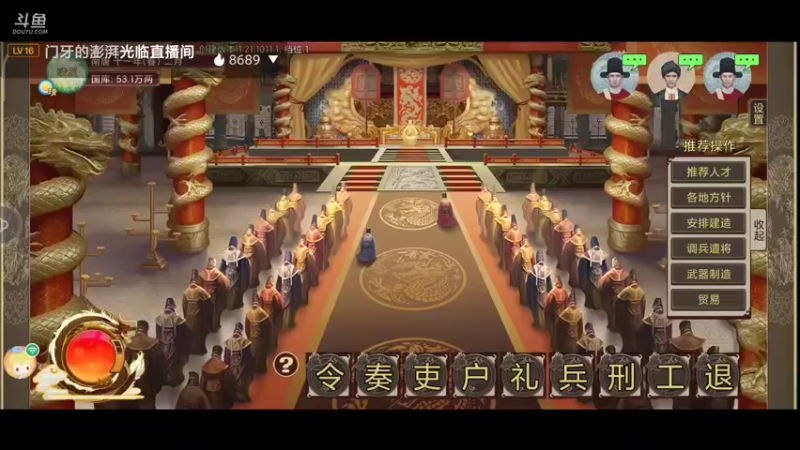 【2021-10-12 22点场】永恒YonHen：好一个豪杰~