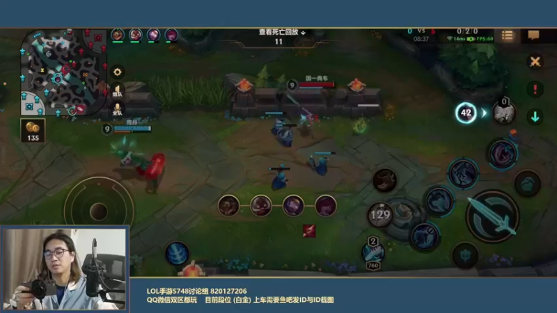 【2021-10-14 00点场】主任5748：主任 带你三分钟上钻！
