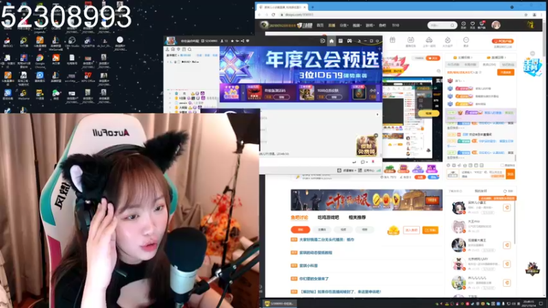 【2021-10-14 20点场】紫琪儿小波霸：深圳紫琪：生日双倍亲密度~