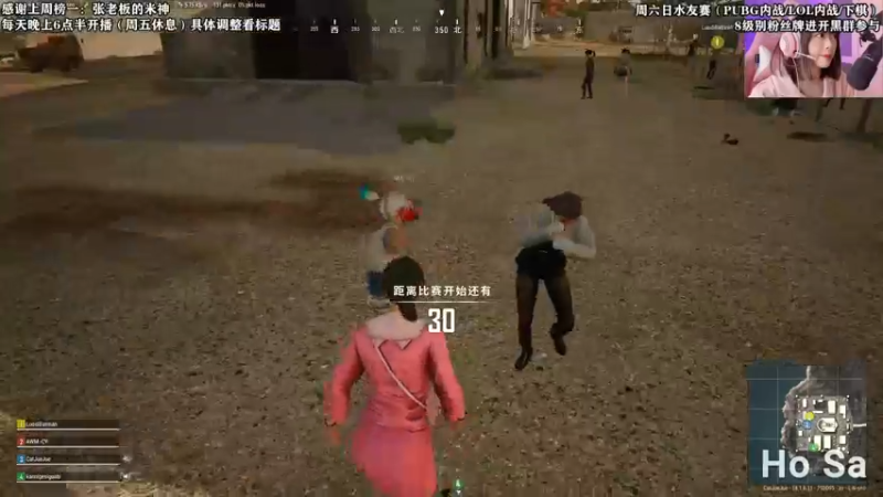 【2021-10-13 21点场】张逗逗就是张老板阿：芜湖~！~~张老板来啦~