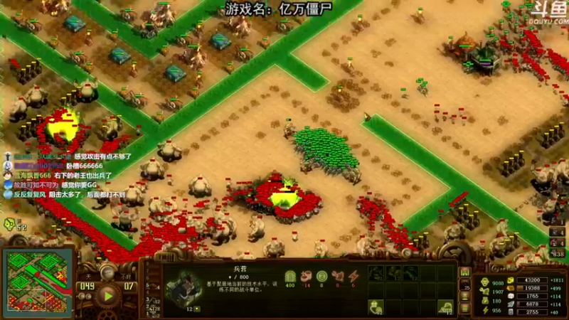 【2021-10-14 21点场】荣耀洋洋：【洋洋】小众，独立，单机游戏！