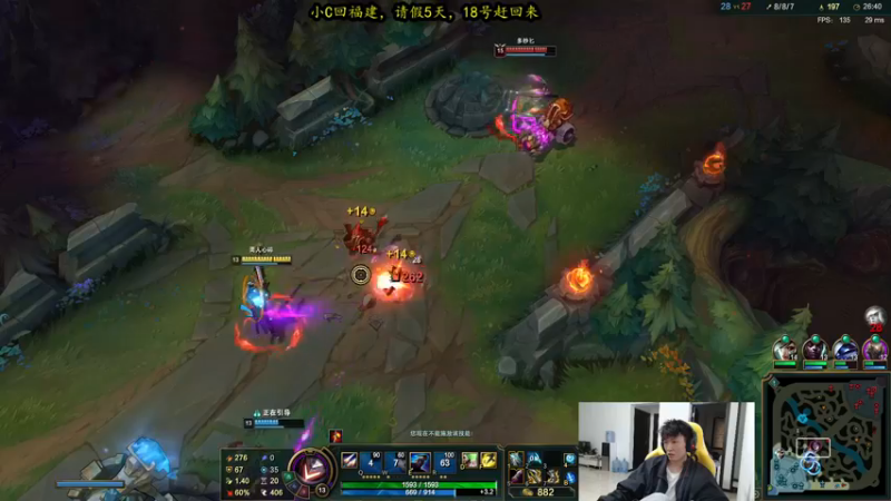 【2021-10-14 16点场】余小C真的很强：余小C：思路清晰，我是钻1