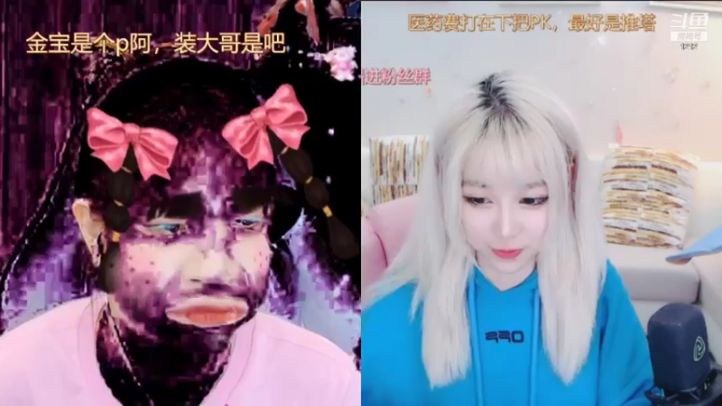 【2021-10-14 03点场】小肉球阿：爱笑的女孩运气不会差~