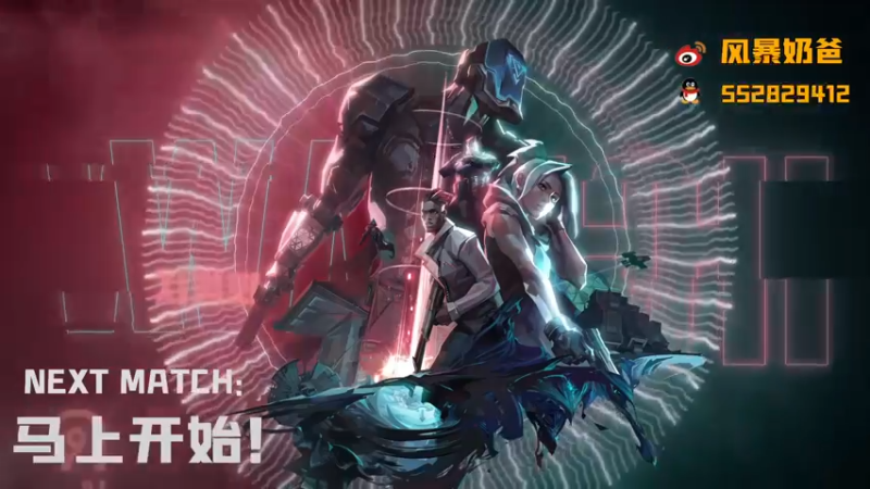 【2021-10-14 02点场】风暴奶爸Nai8：【奶爸】直播Liquid vs GLD