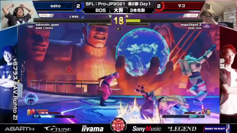 【2021-10-12 20点场】边哥BeenGor：直播：东大出场！街霸5日本官方组队第二节