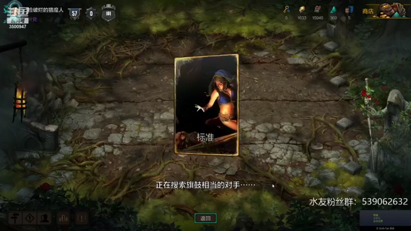 【2021-10-11 01点场】这是2B：北方冲2500！