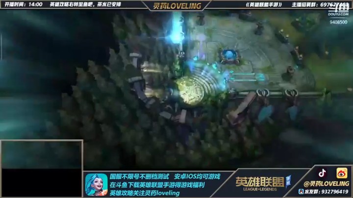 灵药LoveLing：3-0青钢影，十分钟杀死比赛