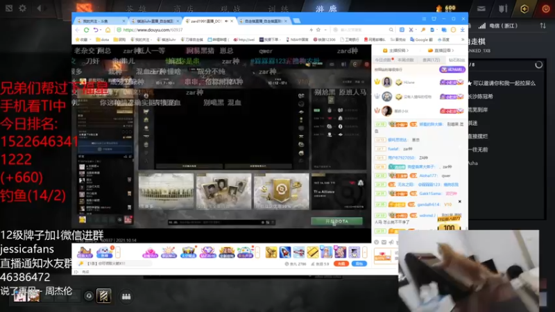 【2021-10-14 01点场】棋迷iluhr：沉浸式养小奶猫,连续直播第73天