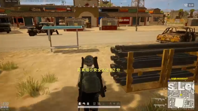 【2021-10-13 21点场】苦茶先森：猛的批爆，单人四排 1v4！！